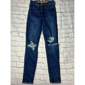 American Eagle Curvy Hi-Rise Jegging Ripped Distressed‎ Dark Wash Jeans